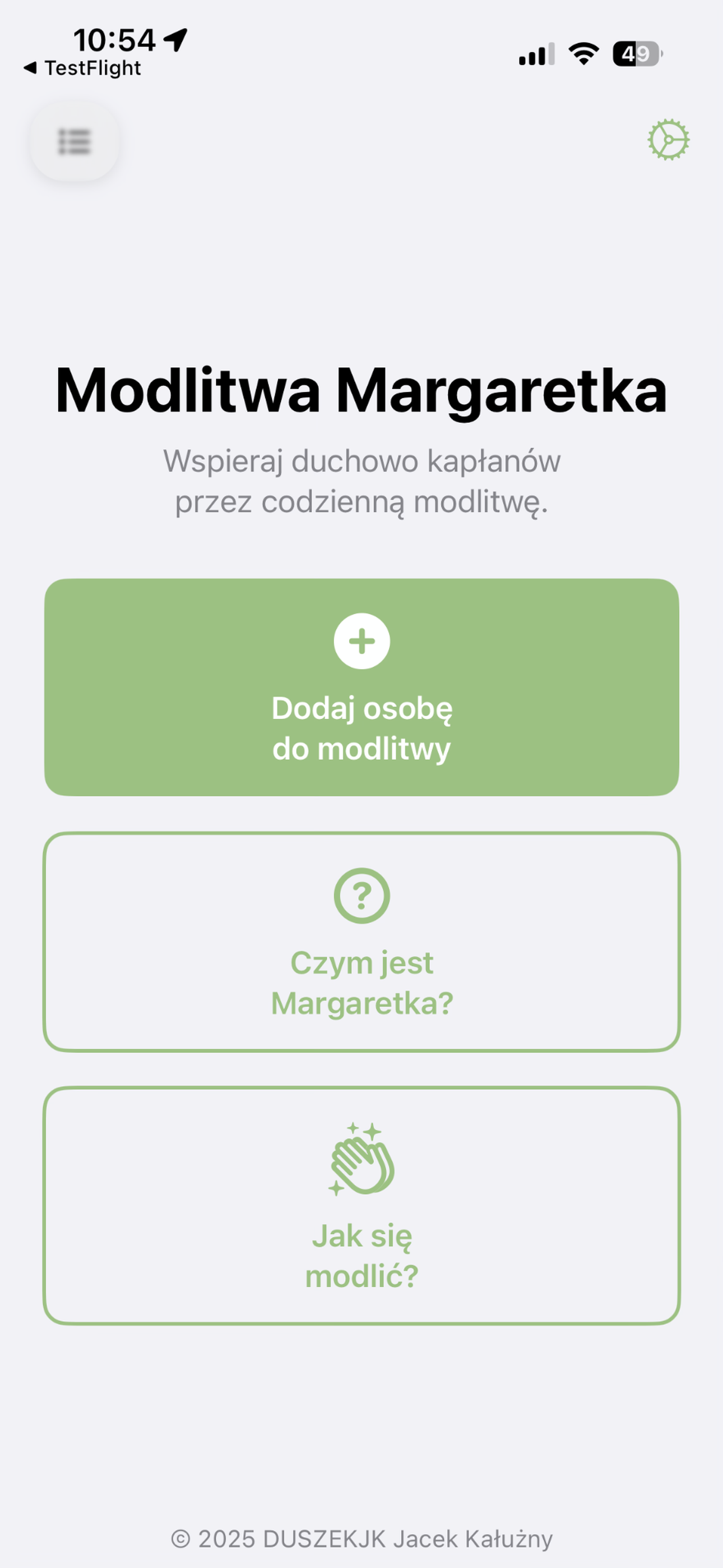 Heptadaisy screenshot 2