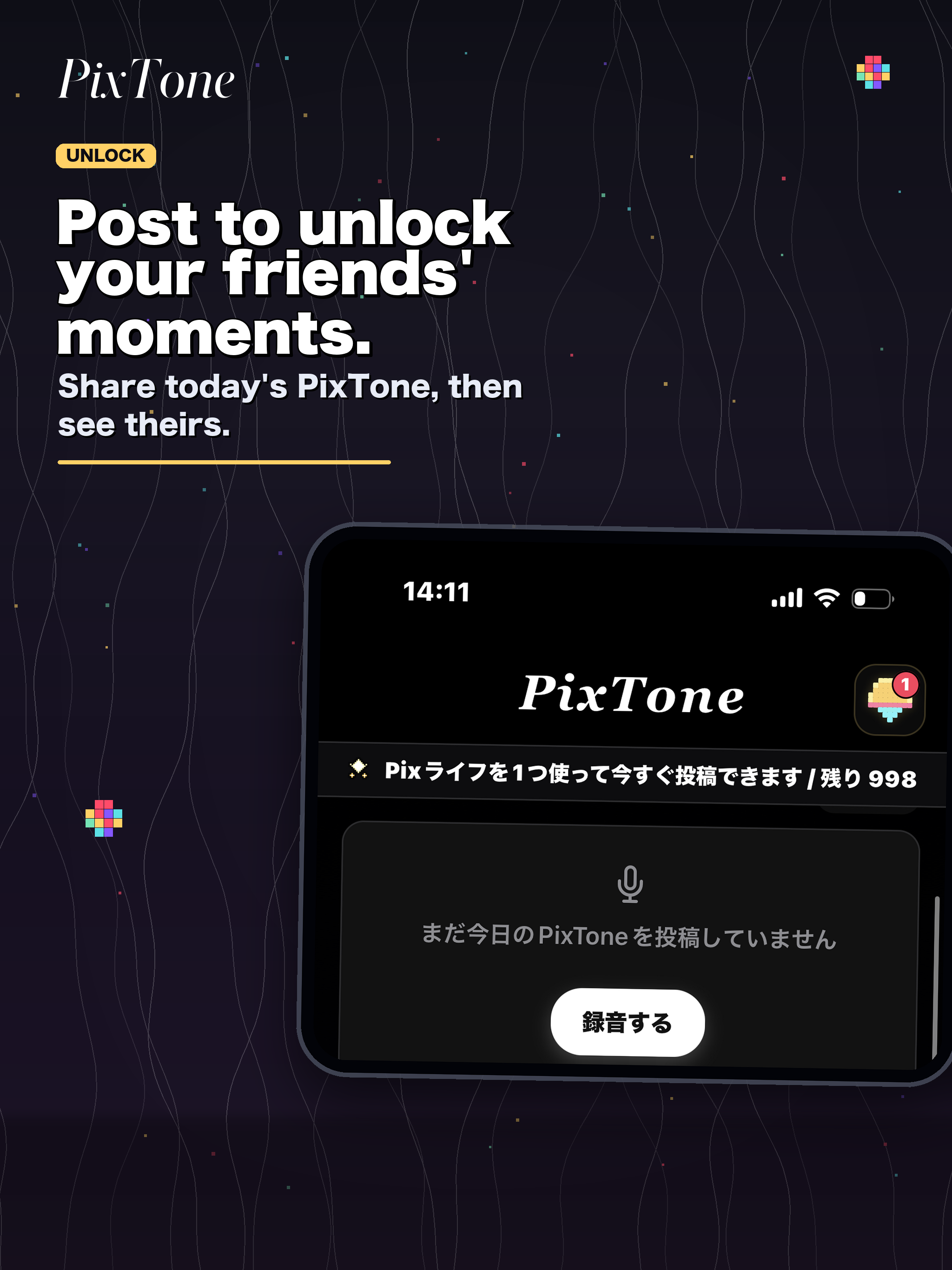 PixTone - Voice Pixel screenshot 11