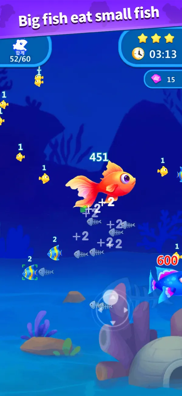 Screenshot #1 pour Fish Go.io 2