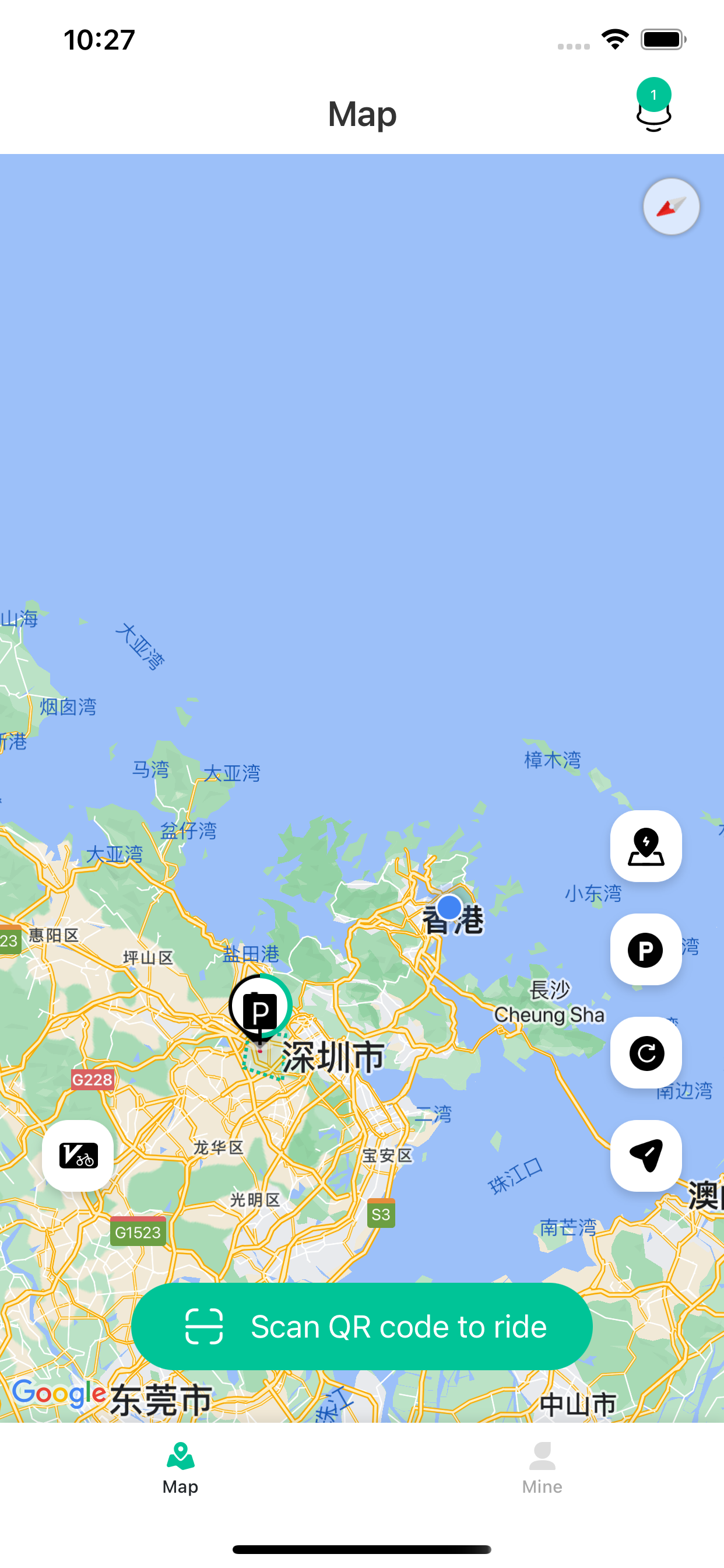 OMEasyGo