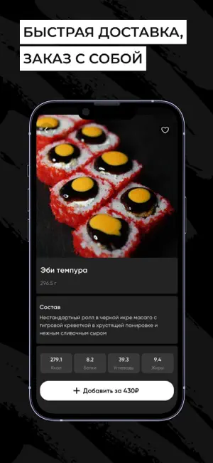 Фабрика печем и крутим screenshot 2