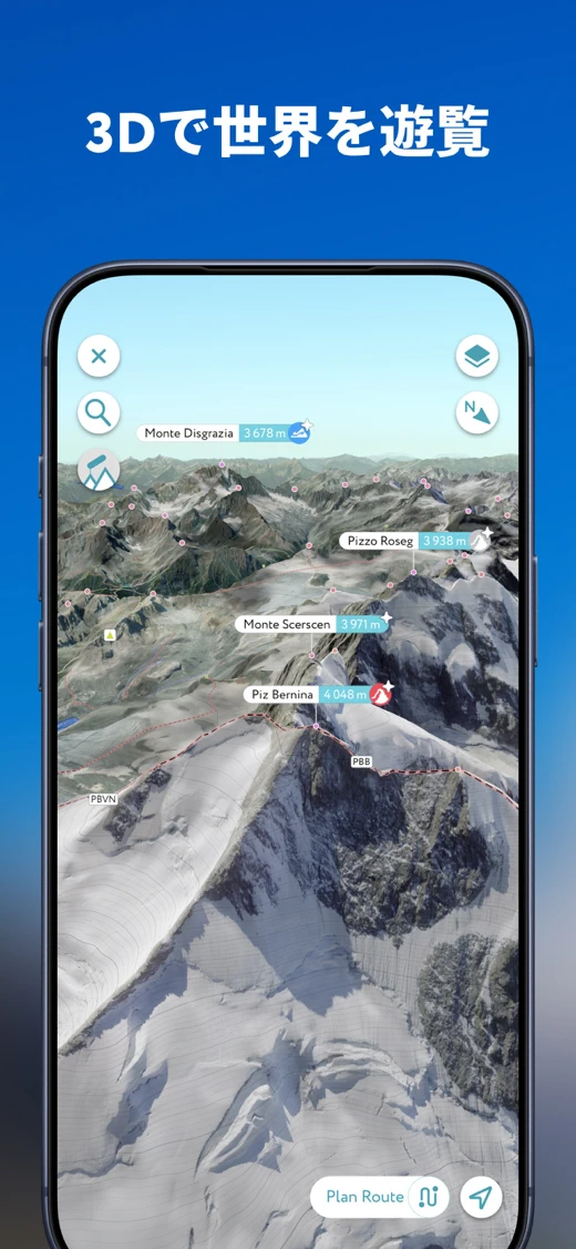 Hiking and Skiing - PeakVisor screenshot 5