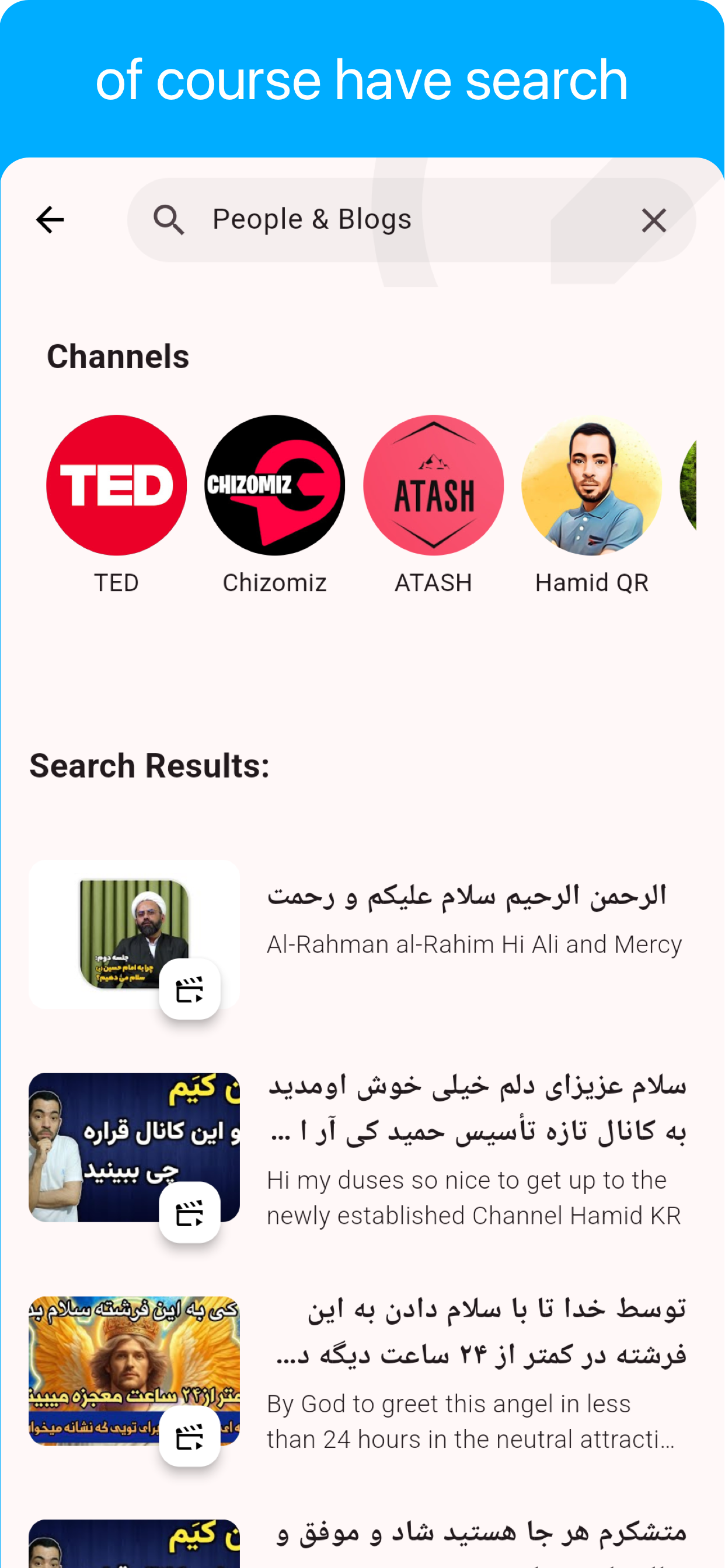 Persian - Listening Speaking screenshot 6