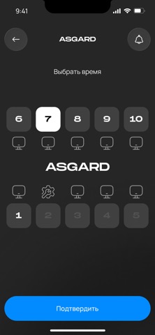 Space Gaming Club iPhone screenshot