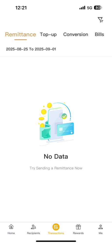 融易汇 screenshot 4