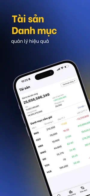 BMSmart screenshot 4