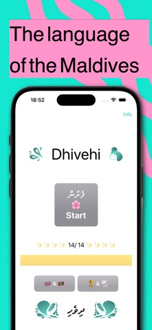 Dhivehi screenshot