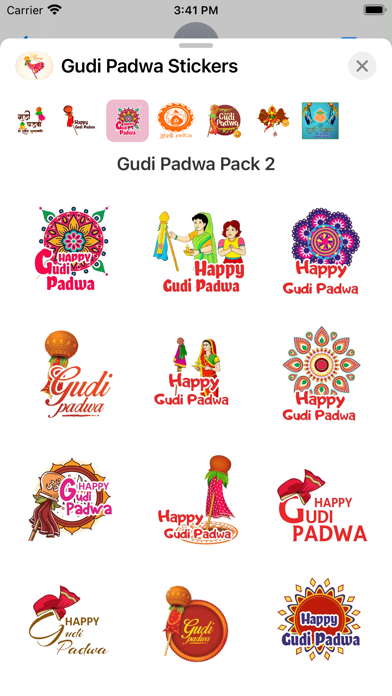 Screenshot #3 pour Gudi Padwa Stickers - iSticker