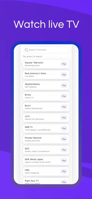 ZipWave TV screenshot 2