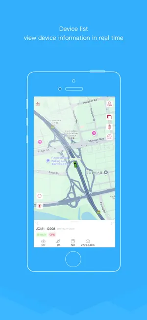 Key Patrol PRO screenshot 1