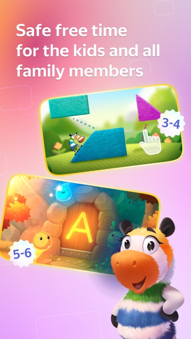 Zebrainy - ABC kids games Screenshot