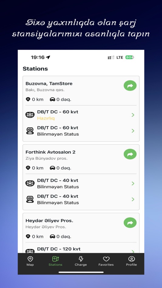 #8. Elektra Az (iOS) 由: Isa Heydaroghlu