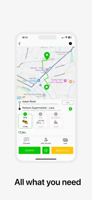 Flash Delivery LAO screenshot 2