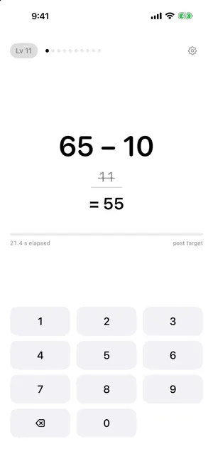 Pure Math Drills screenshot 2