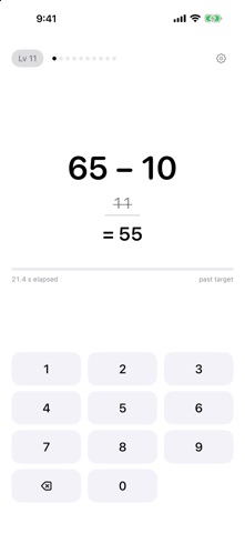Pure Math Drills Screenshot 2 of 4