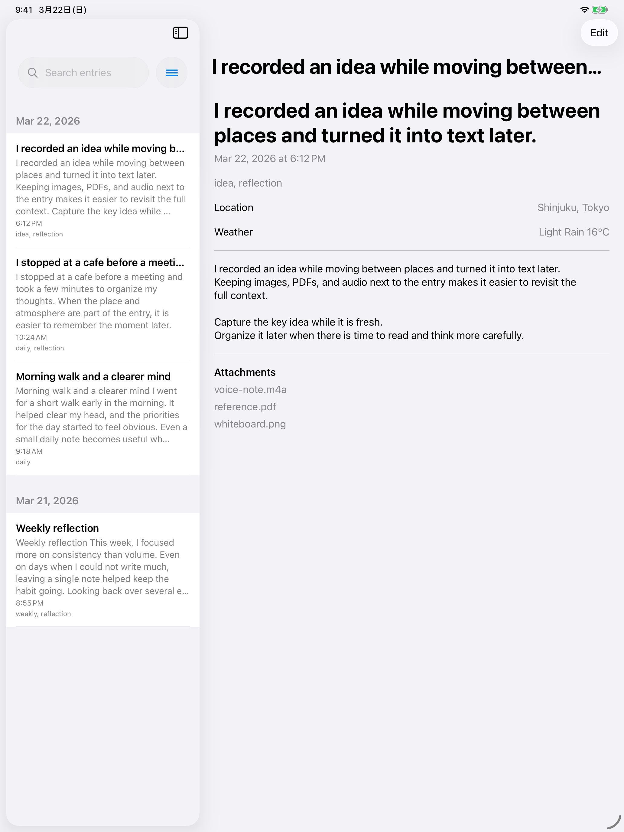 AyumiJournal screenshot 4
