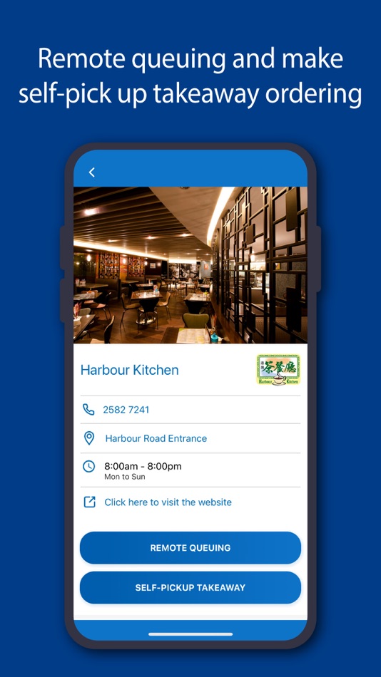 #5. HKCEC Mobile App (iOS) 由: Hong Kong Convention and Exhibition Centre