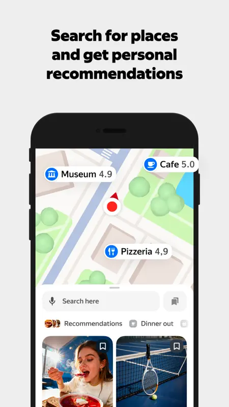 Yandex Maps & Navigator screenshot 8 of 9