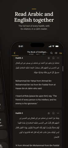 Shia Library - Books & Hadith Screenshot 3 of 8