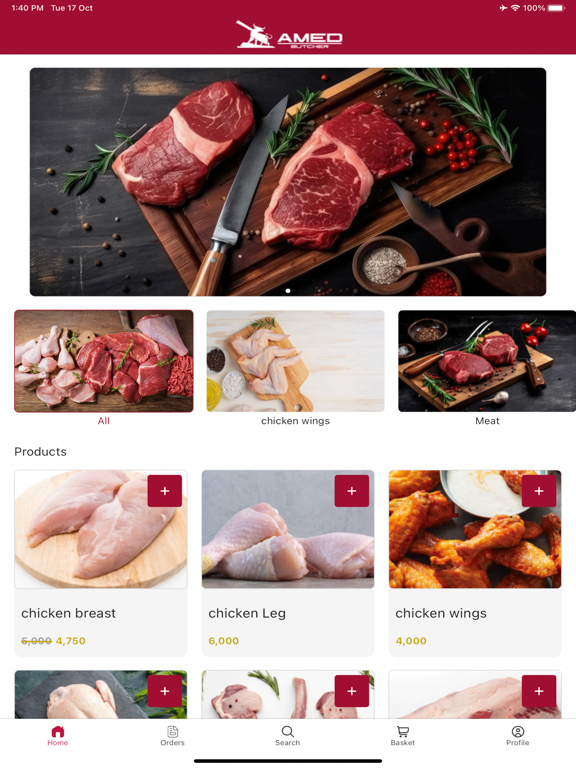 Screenshot #4 pour Amed Butcher