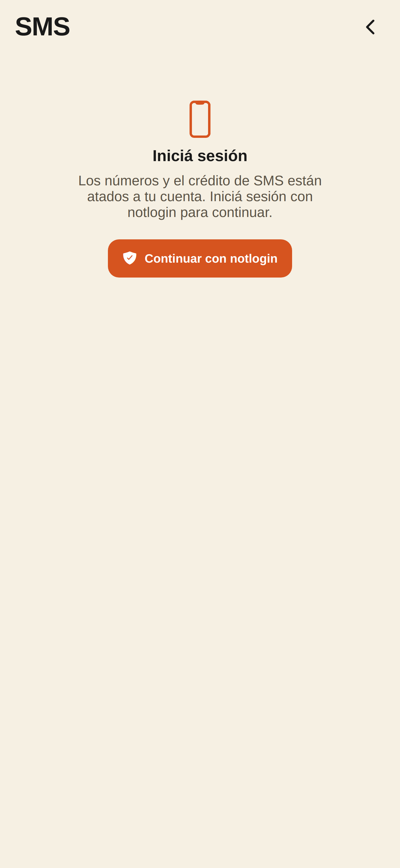 apumail screenshot 5