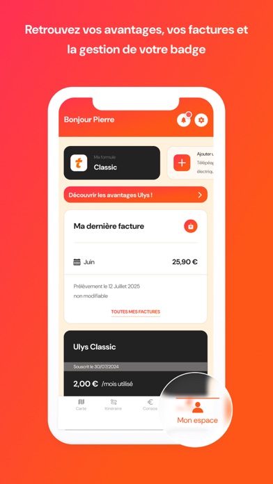 Screenshot #2 pour Ulys