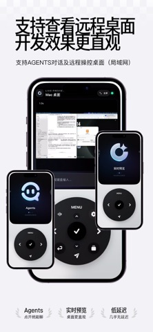 Smile Code - Vibe Coding Screenshot 3 of 4