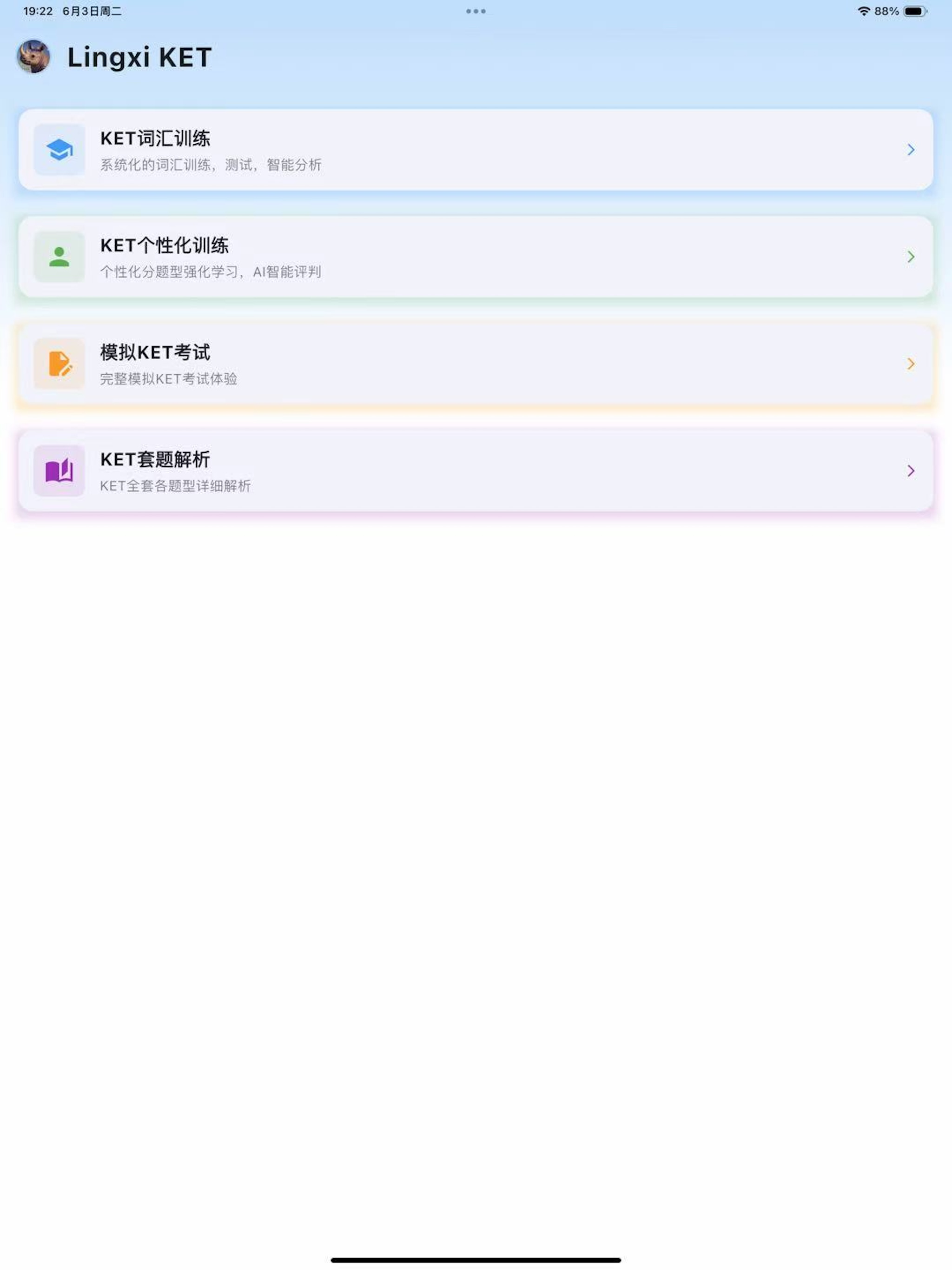 Lingxi KET