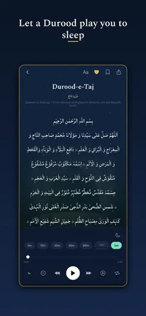 Barakat us Salat screenshot 4