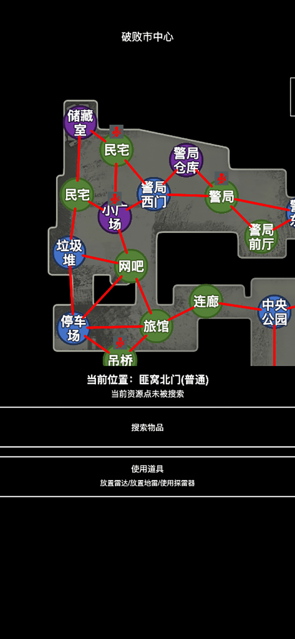 极简搜打撤
