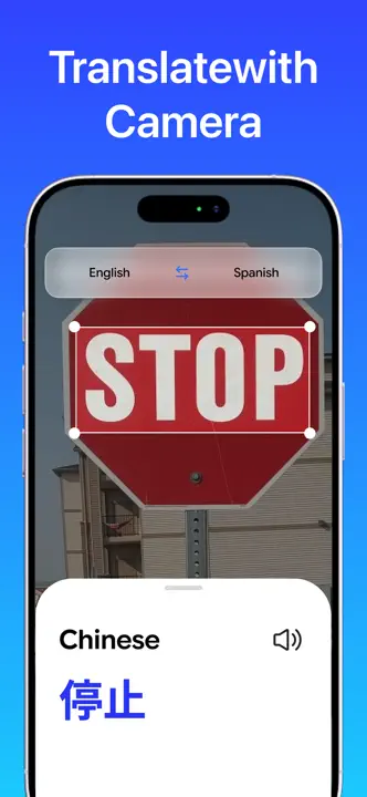 Live Translator : capture d’écran 8 sur 9