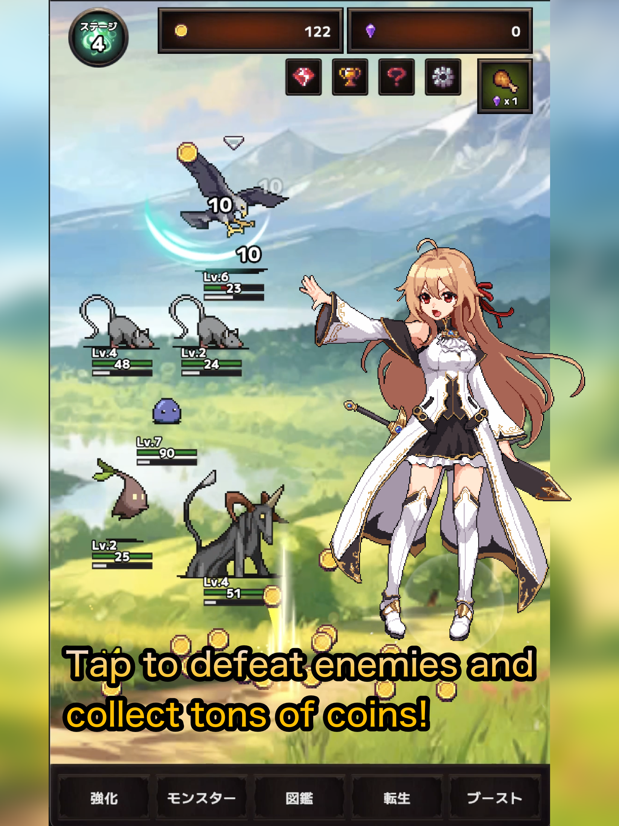 Reincarnation Monster Clicker
