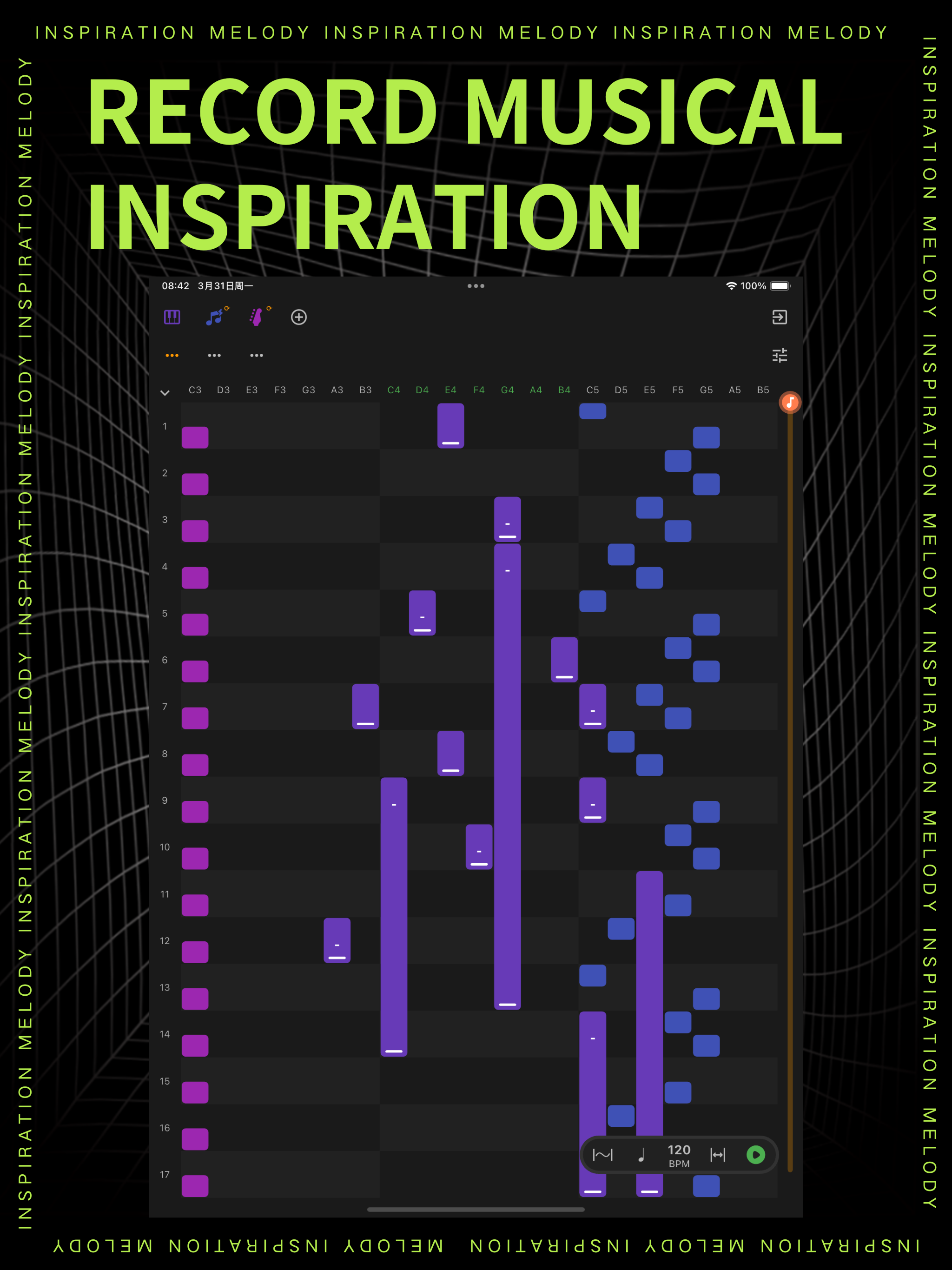 Inspiration Melody
