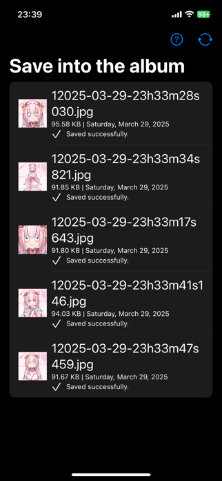 PhotoCable Screenshot 1 of 2
