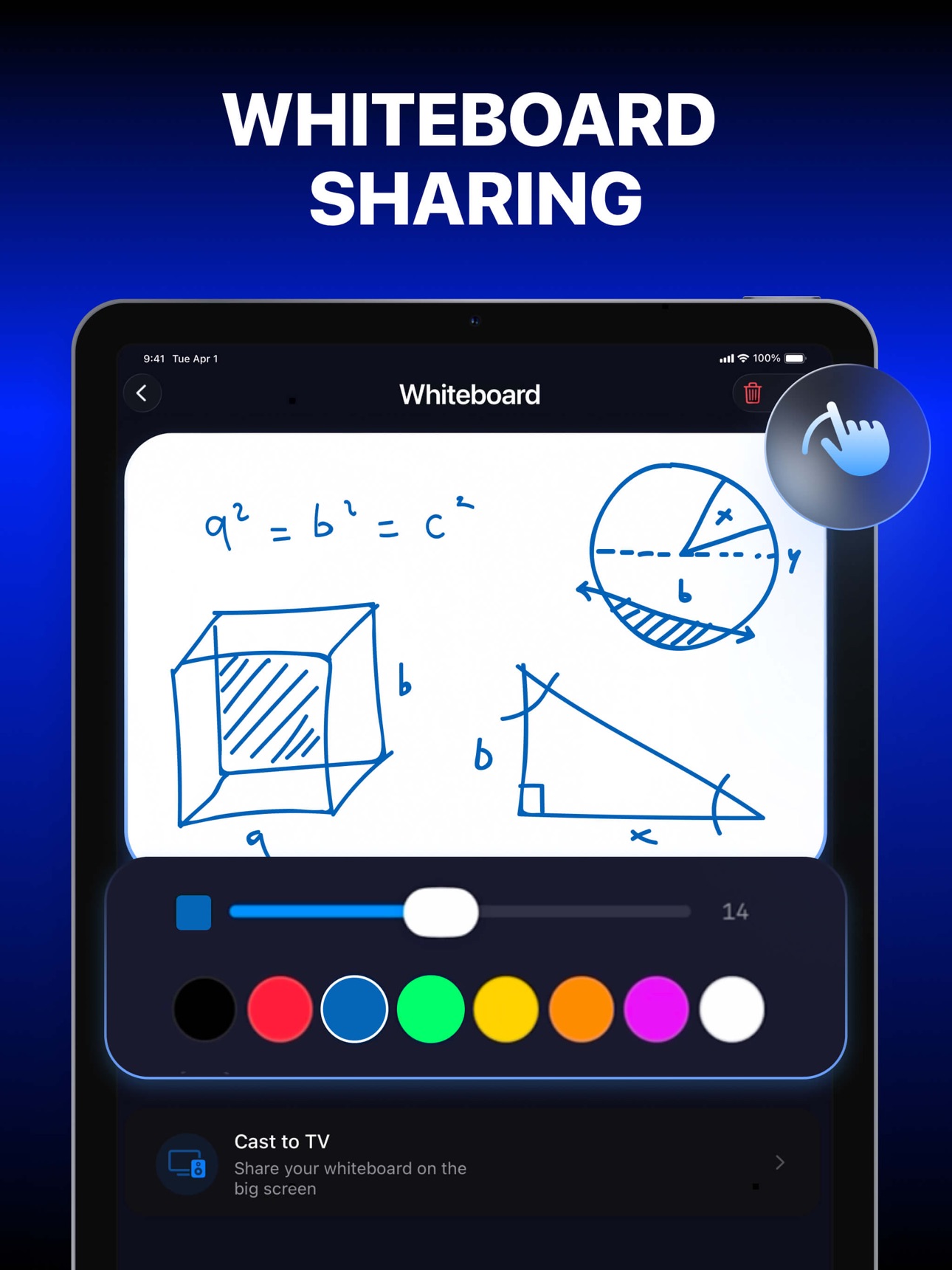 Screenshot 8 of CastScreen Plus