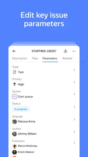yandex tracker iphone images 2