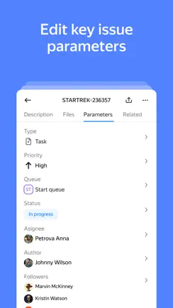 Yandex Tracker iPhone image 2