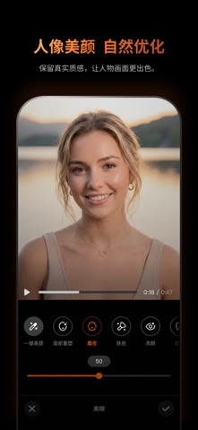 Leaptic screenshot