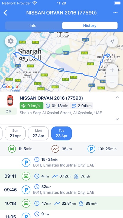 LMK track screenshot-3