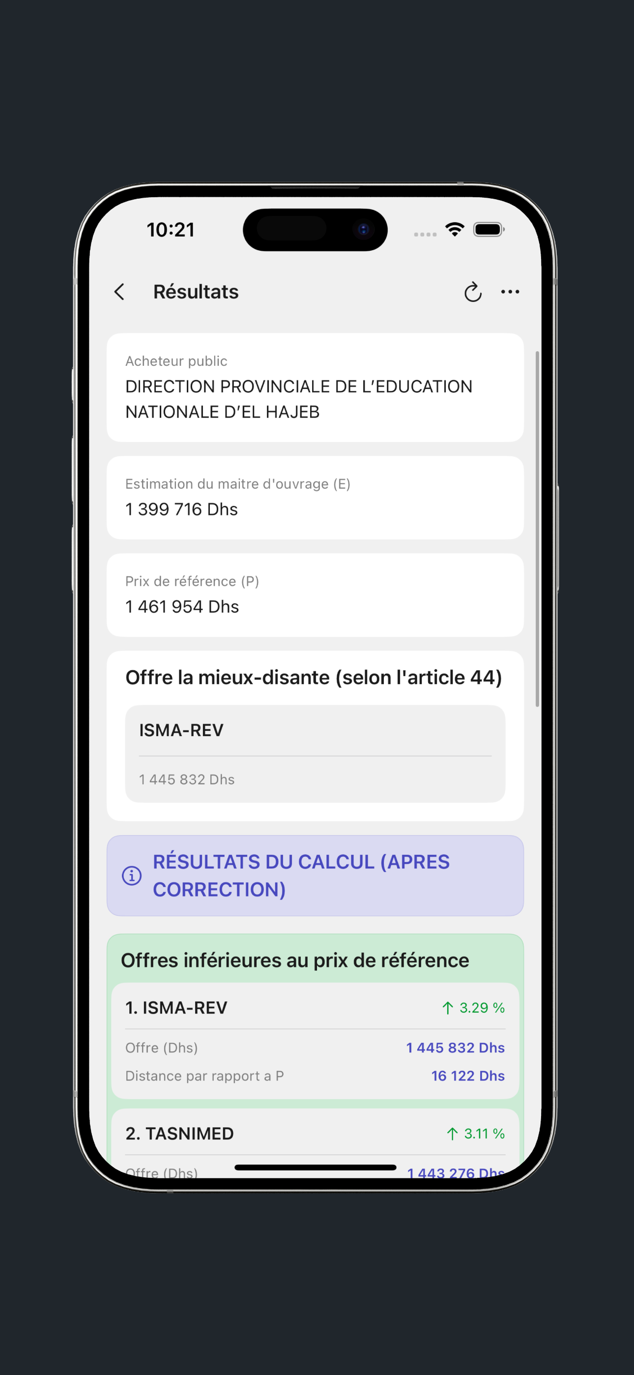 Bawaba screenshot 5