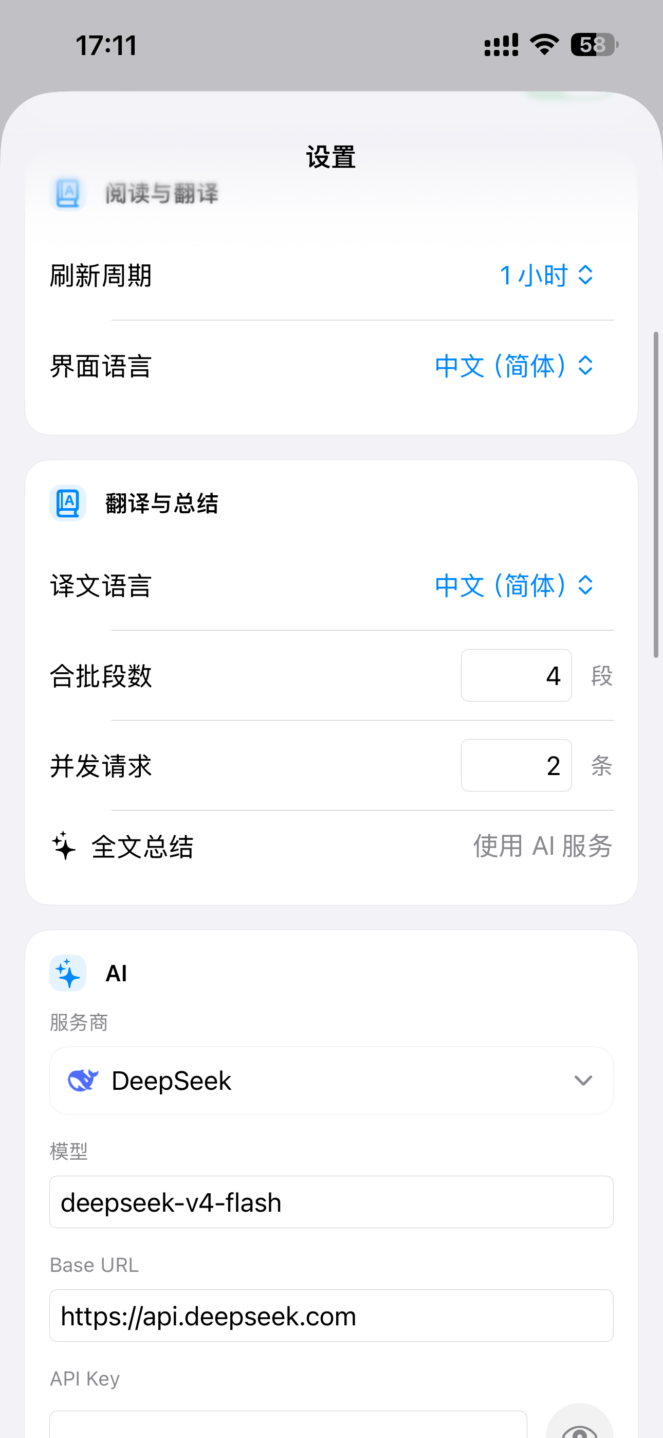 NuFeed screenshot 3