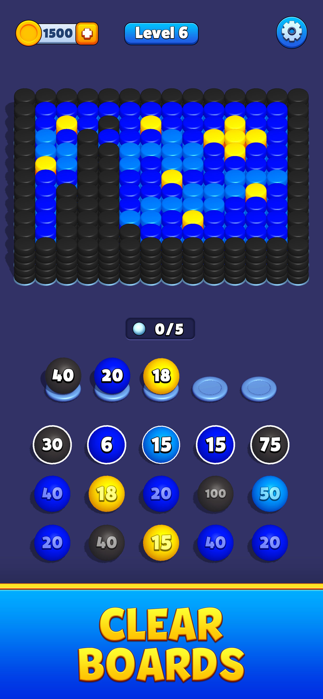 Bouncy Balls 3D!