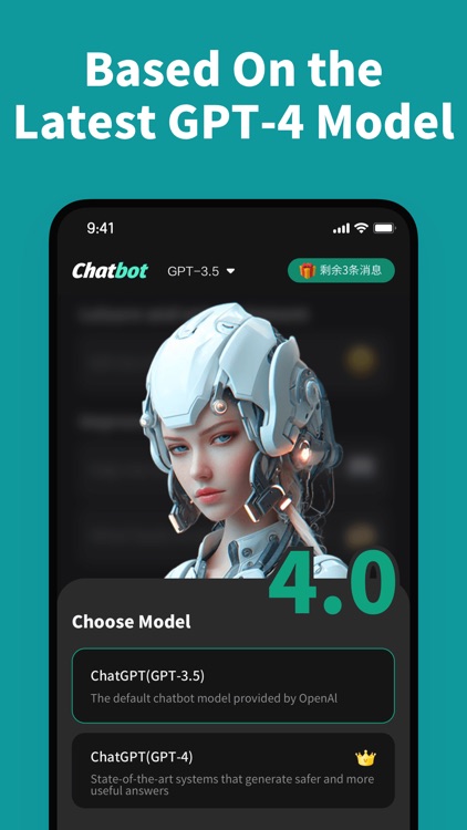 Chatbot -Ask AI Chat Assistant