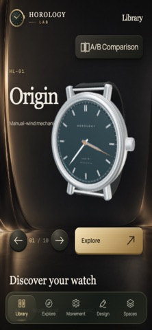 HOROLOGY LAB Screenshot 1 of 6