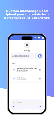 Studyer DSE screenshot
