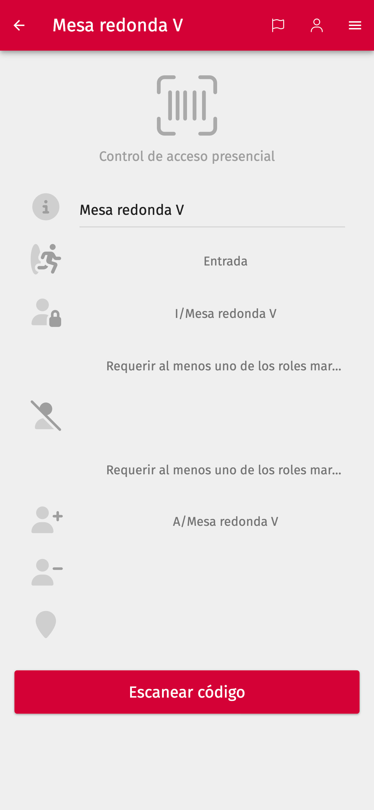Spain MWC screenshot 4