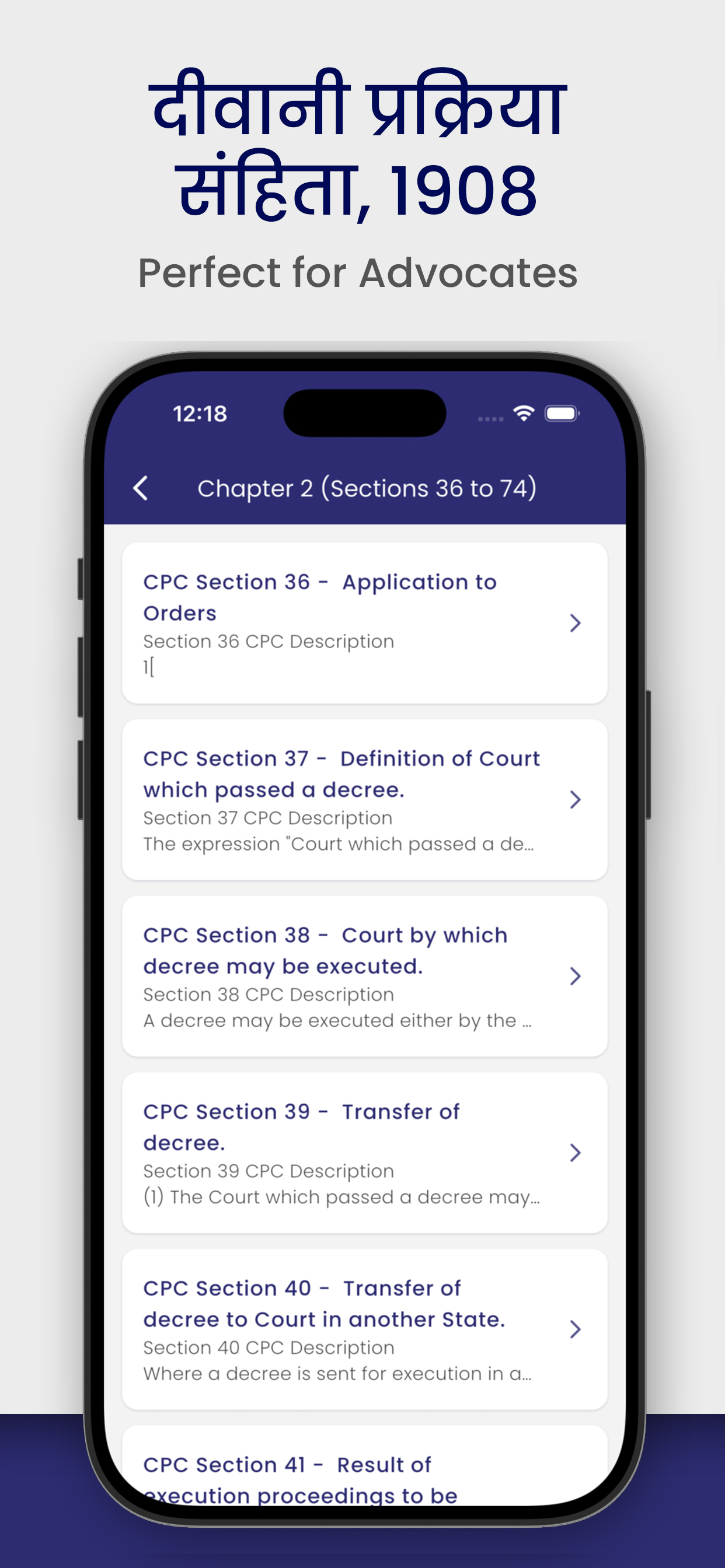 Code of Civil Procedure CPC screenshot 5