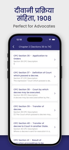 Code of Civil Procedure CPC screenshot