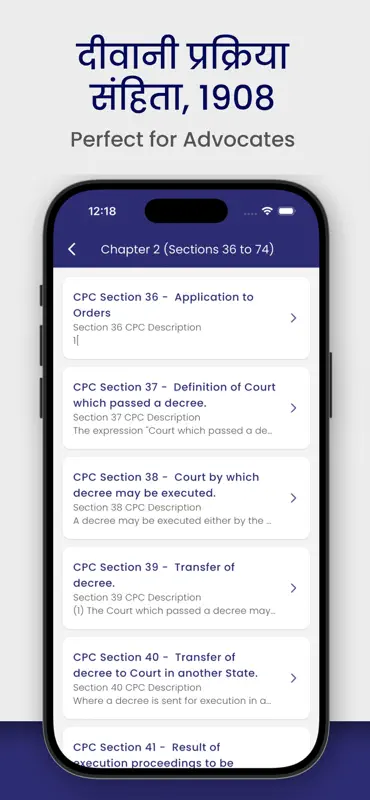 Code of Civil Procedure CPC screenshot 5 of 8