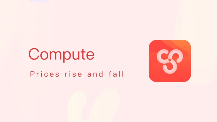Stocks price rise and fall